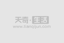 一季报点评:国泰中证煤炭ETF基金季度涨幅-1035%